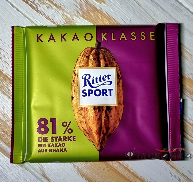 Чорний шоколад Ritter Sport 81% какао 100 г (57694)