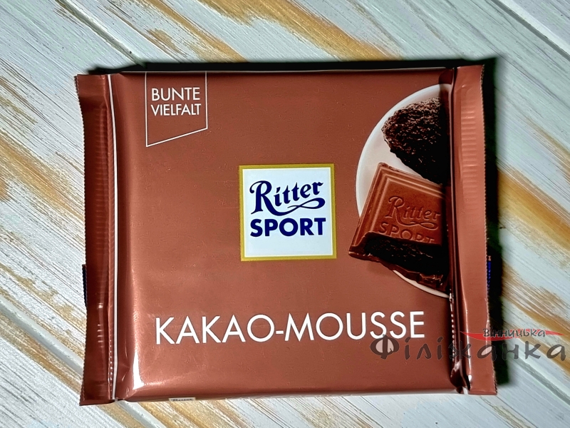 Молочный шоколад Ritter Sport KAKAO-MOUSSE 100г (57692)