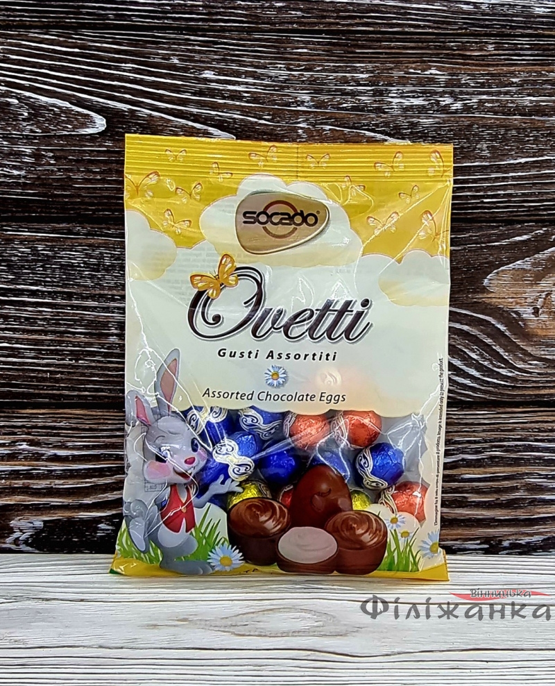 Шоколадные яйца Socado Ovetti Assortiti 130г Ассорти (57883)