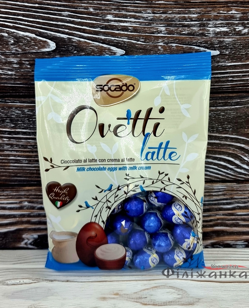 Шоколадные яйца Socado Ovetti Latte 130г молочный шоколад с молочным кремом (57882)