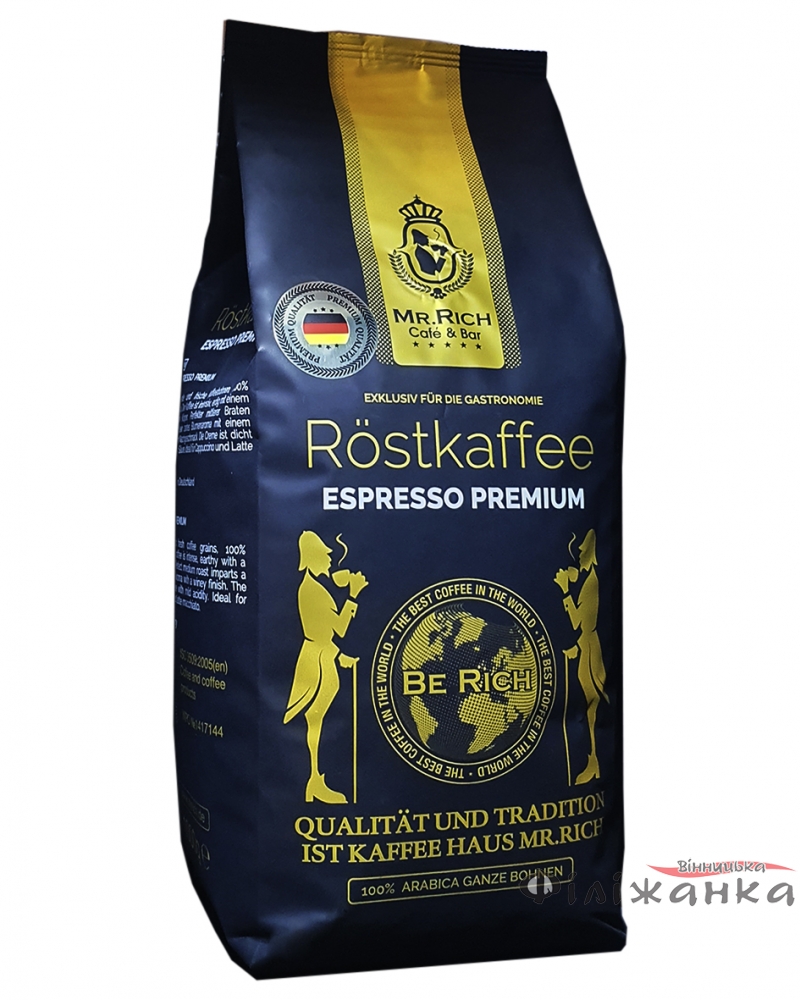 Кава Mr.Rich Espresso Premium зерно 1 кг (52969)