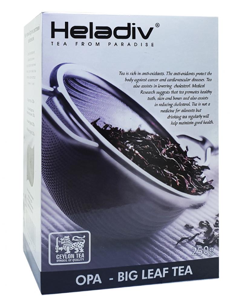 Чай чорний крупнолистовий Heladiv OPA 250 г (1031)