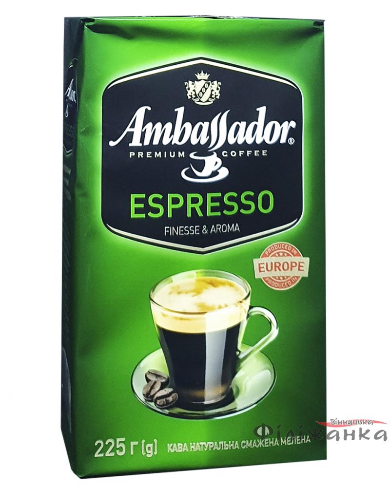 Кава Ambassador Espresso мелена 225 г (53201)