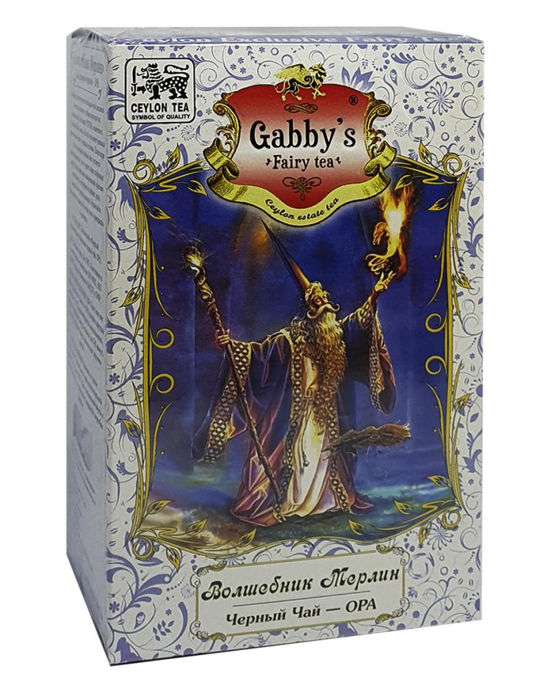 Чай Gabby's Волшебник Мерлин черный ОРА 100 г (822)