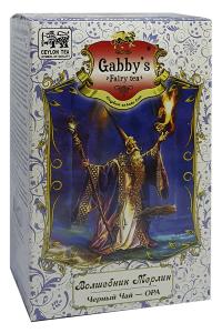 Чай Gabby's Чарівник Мерлін чорний ОРА 100 г (822)