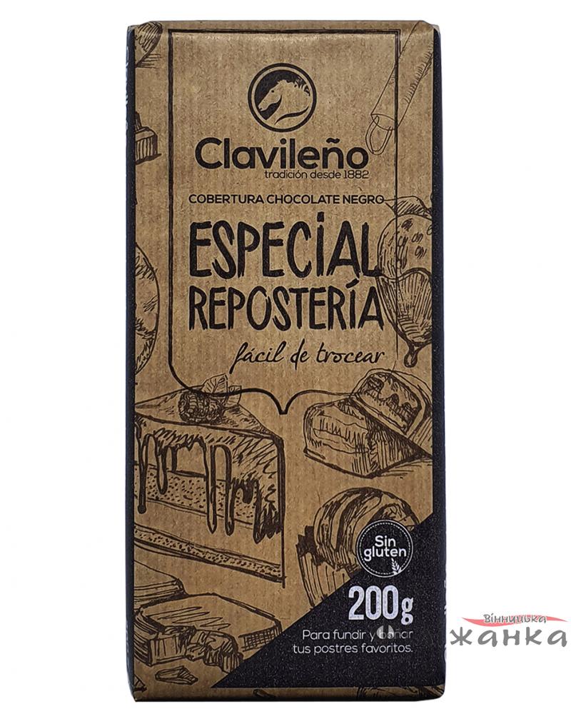 Шоколад Clavileno Especial Reposteria Чорний 57% 200 г  (52218)