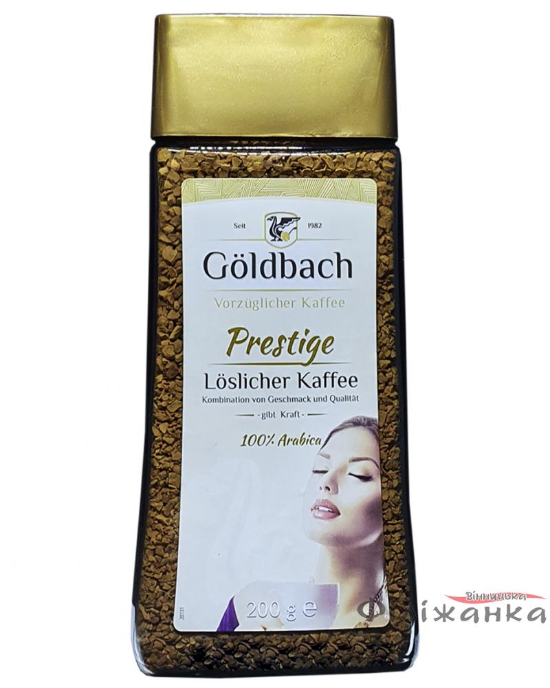 Кофе Goldbach Prestige растворимый 200 г в стеклянной банке (192)