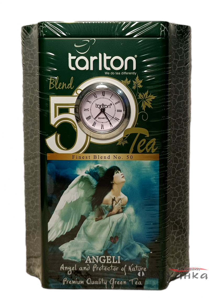 Чай Tarlton Blend Angeli зеленый цейлонский листовой ганпаудер GP1 в металлической банке с часами 200 г (58857)
