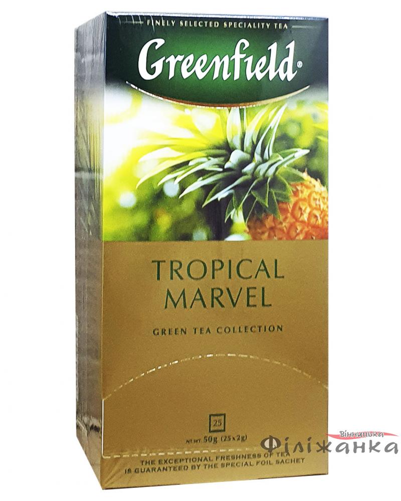 Чай Greenfield Tropical Marvel зеленый с имбирем и ананасом в пакетиках 25 шт х 2 г (692)