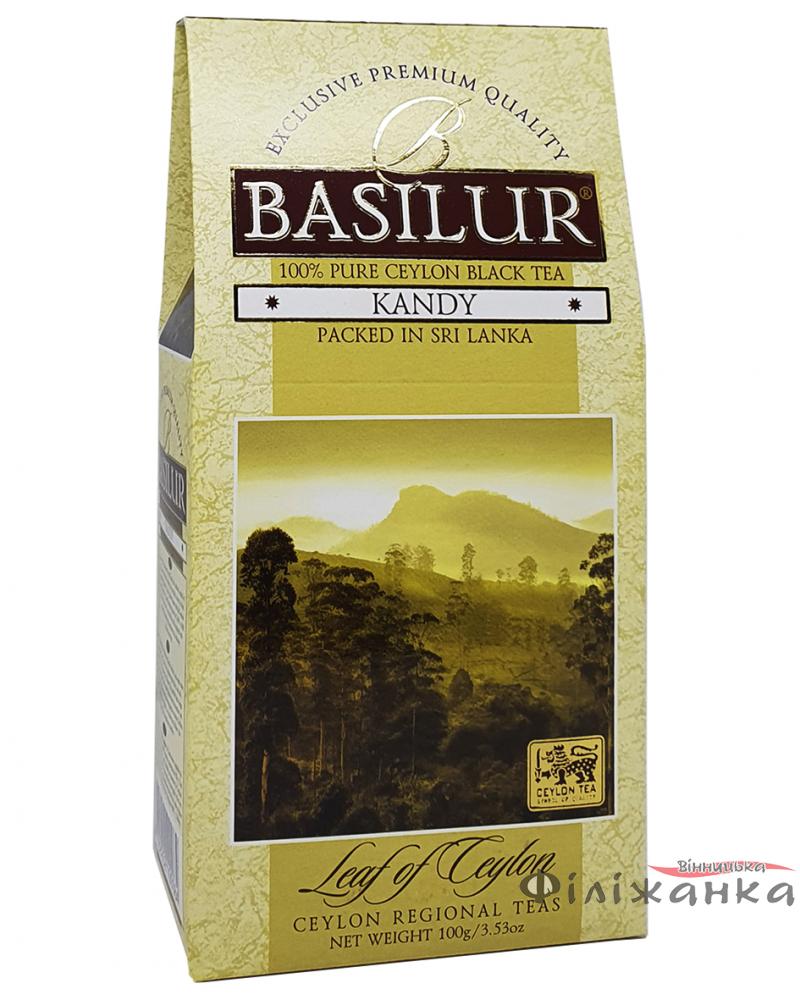 Чай Basilur черный цейлонский  Kandy 100 г (54898)