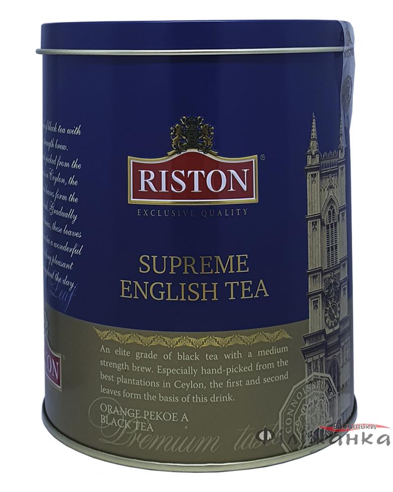 Чай Riston Supreme English чорний 100 г (54152)