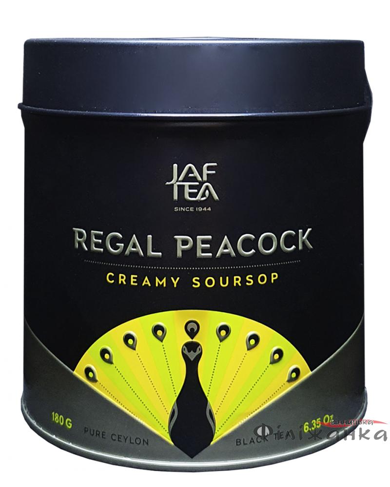 Чай Jaf Tea Regal Peacock Creamy Soursop чорний байховый з ароматом саусепа і банана 180 г (52288)
