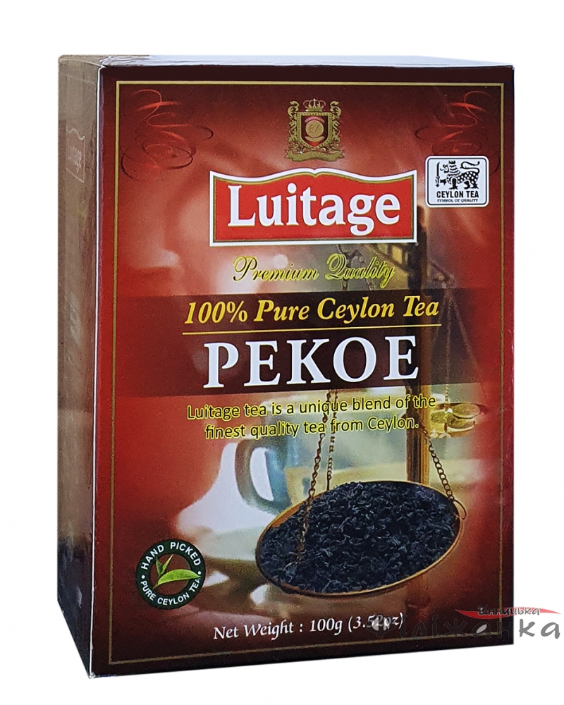 Чай Luitage Pekoe чорний 100 г (52450)