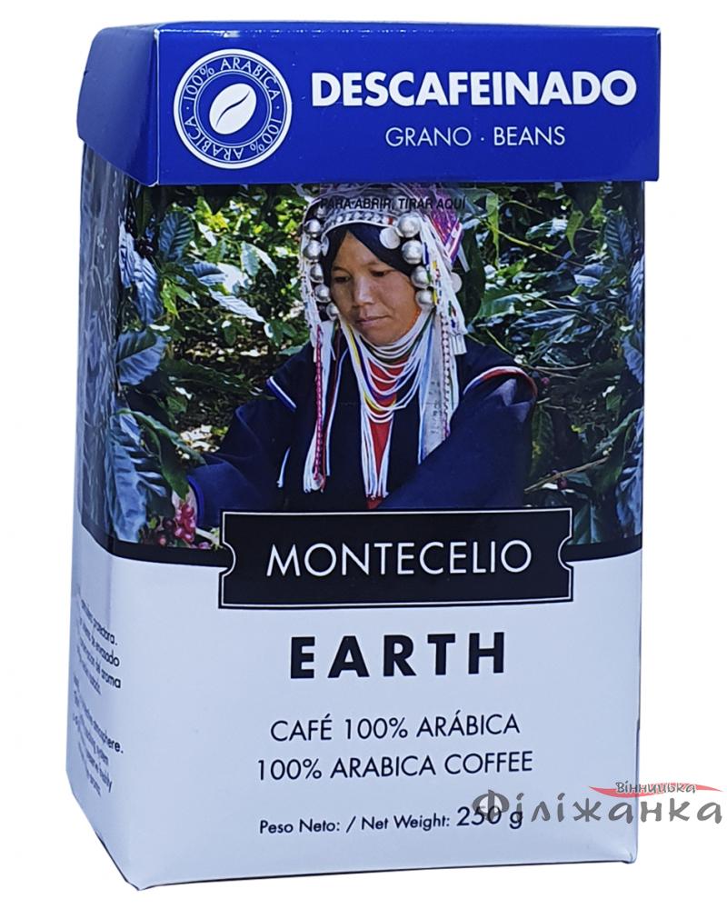 Кава Montecelio Descafeinado зернова без кофеїну 250 г (52044)