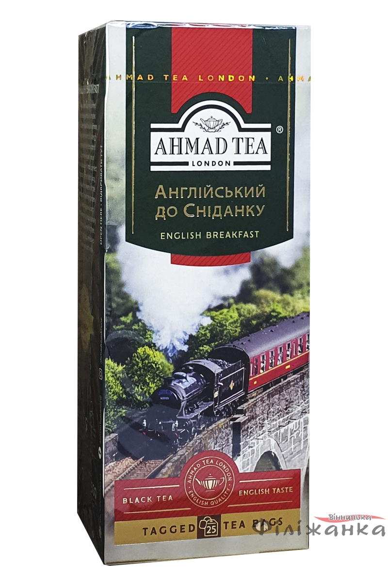 Чай Ahmad English Breakfast чорний в пакетиках 25 шт х 2 г (912)