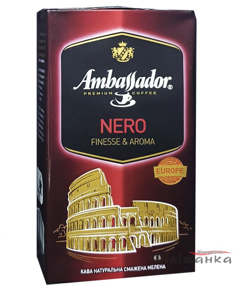 Кофе Ambassador Nero молотый 225 г (52199)