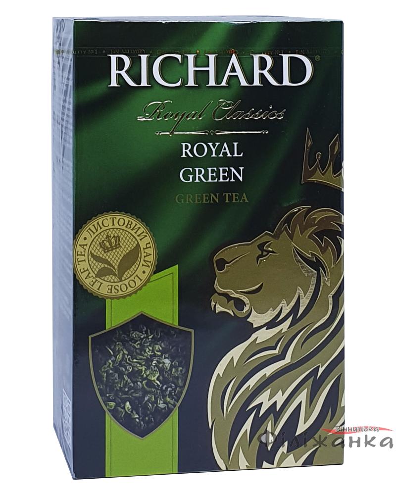 Чай Richard Green Royal Classics зеленый байховый 90 г (1029)