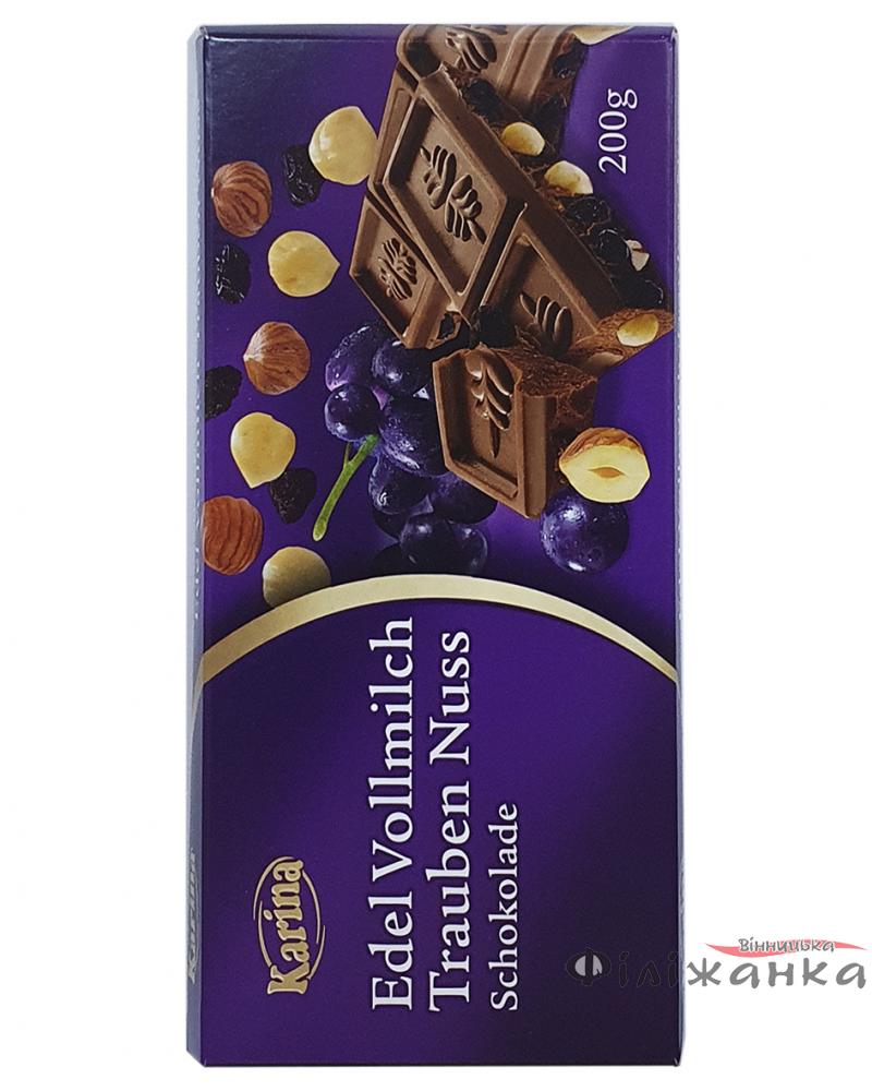 Шоколад Karina Trauben Nuss Молочный с фундуком и изюмом 200 г (52553)