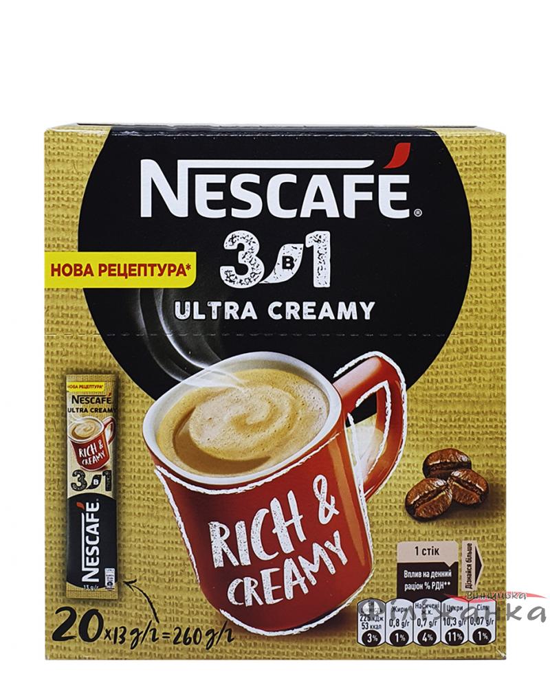 Кава Nescafe Ultra Creamy 3в1 в стіках 20 Х 13 г (490)