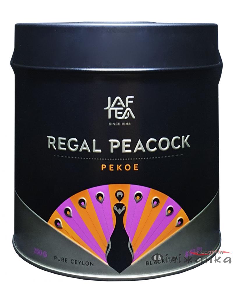 Чай Jaf Tea Regal Peacock Pekoe чорний байховий 250 г (52291)