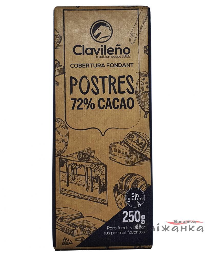 Шоколад Clavileno Rostres Чорний гіркий 72% 250 г (53333)