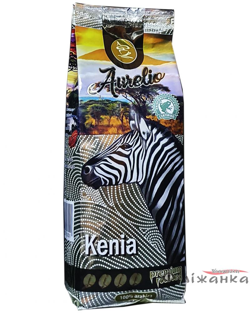 Кава Aurelio Kenia зерно 226 г (53173)