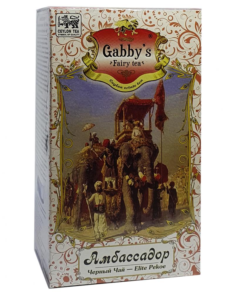 Чай Gabby's Амбассадор Elite Pekoe чорний 100 г (825)