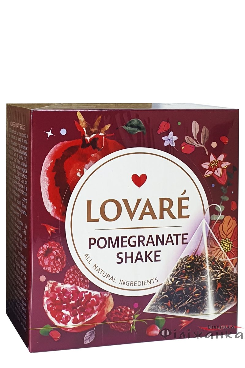 Чай Lovare Pomegranate shake чорний з ароматом граната в пірамідках 15 шт х 2 г (54206)