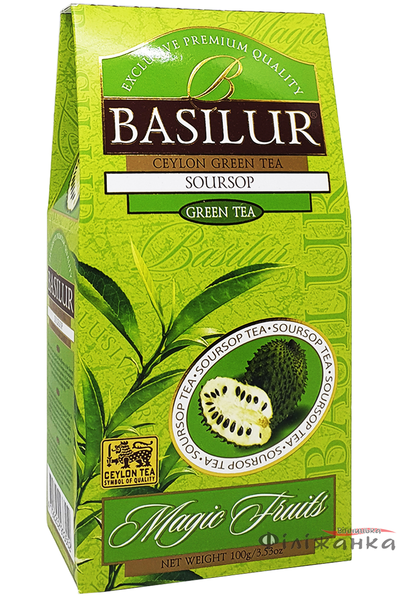 Чай Basilur зеленый Магические Фрукты Саусеп 100 г (54906)