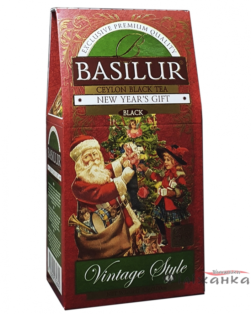 Чай черный цейлонский Basilur "Новогодний подарок" 85г (56408)