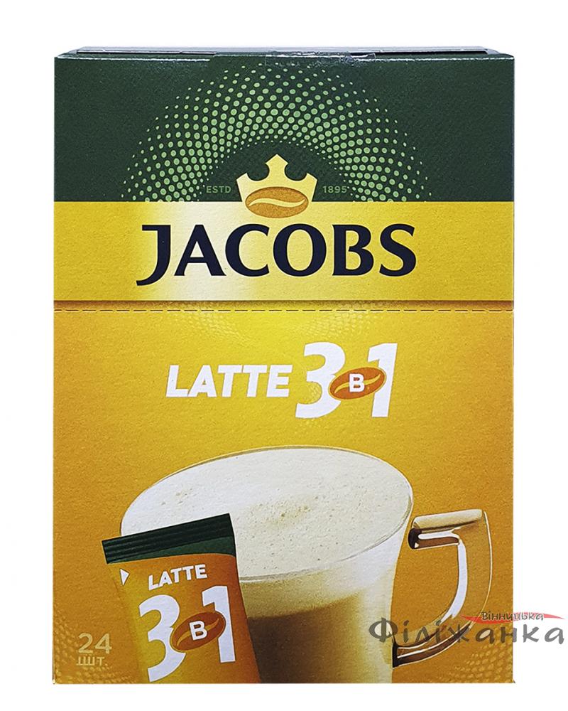 Кава Jacobs Latte 3в1 в стіках 24 х 13 г (454)