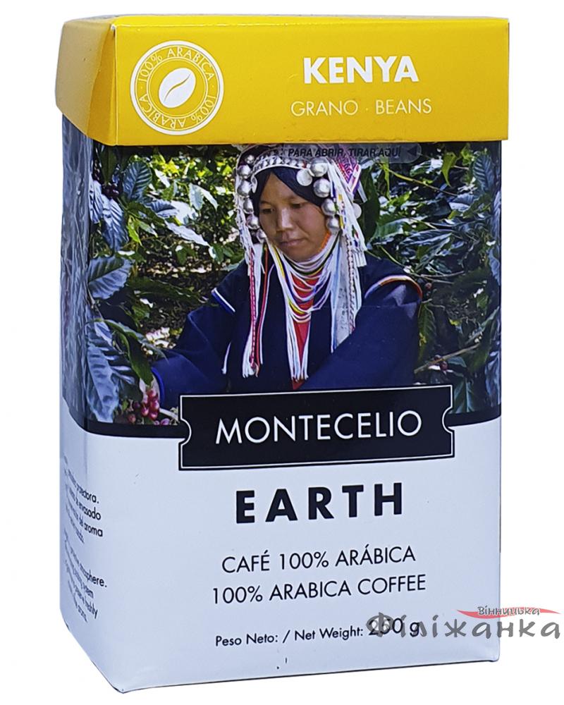 Кава Montecelio Kenya зерно 250 г (52974)