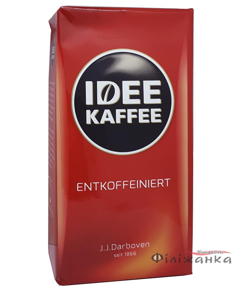 Кава Idee Caffe Entkoffeiniert мелена без кофеїну 500 г J.J.Darboven (54940)