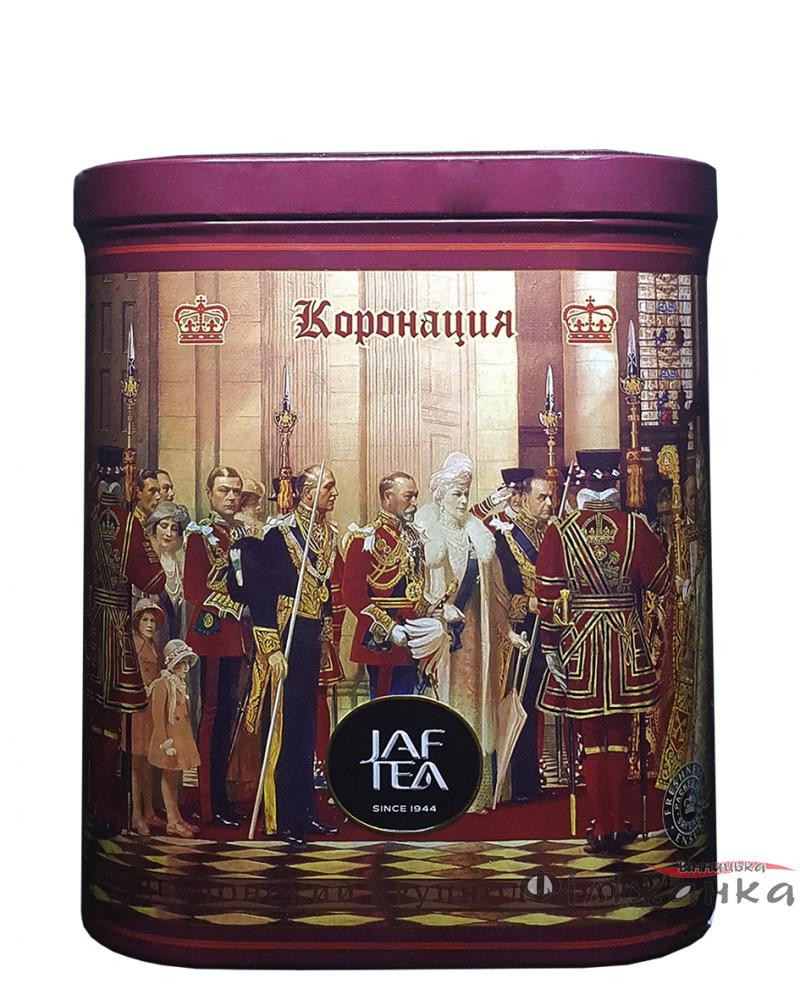 Чай Jaf Tea Коронація чорний 200 г (52286)