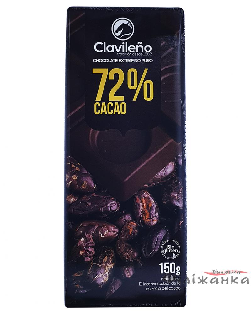 Шоколад Clavileno Черный Горький 72% 150 г  (52347)