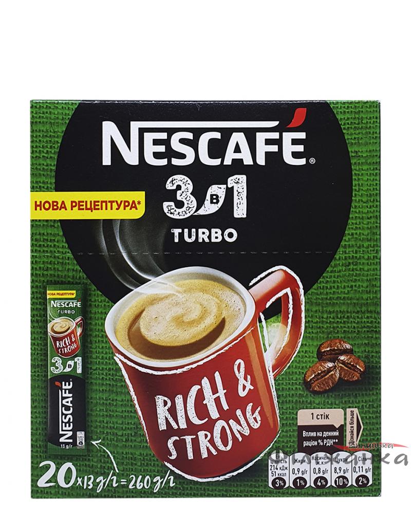 Кава Nescafe Turboи 3в1 в стіках 20 х 13 г (492)