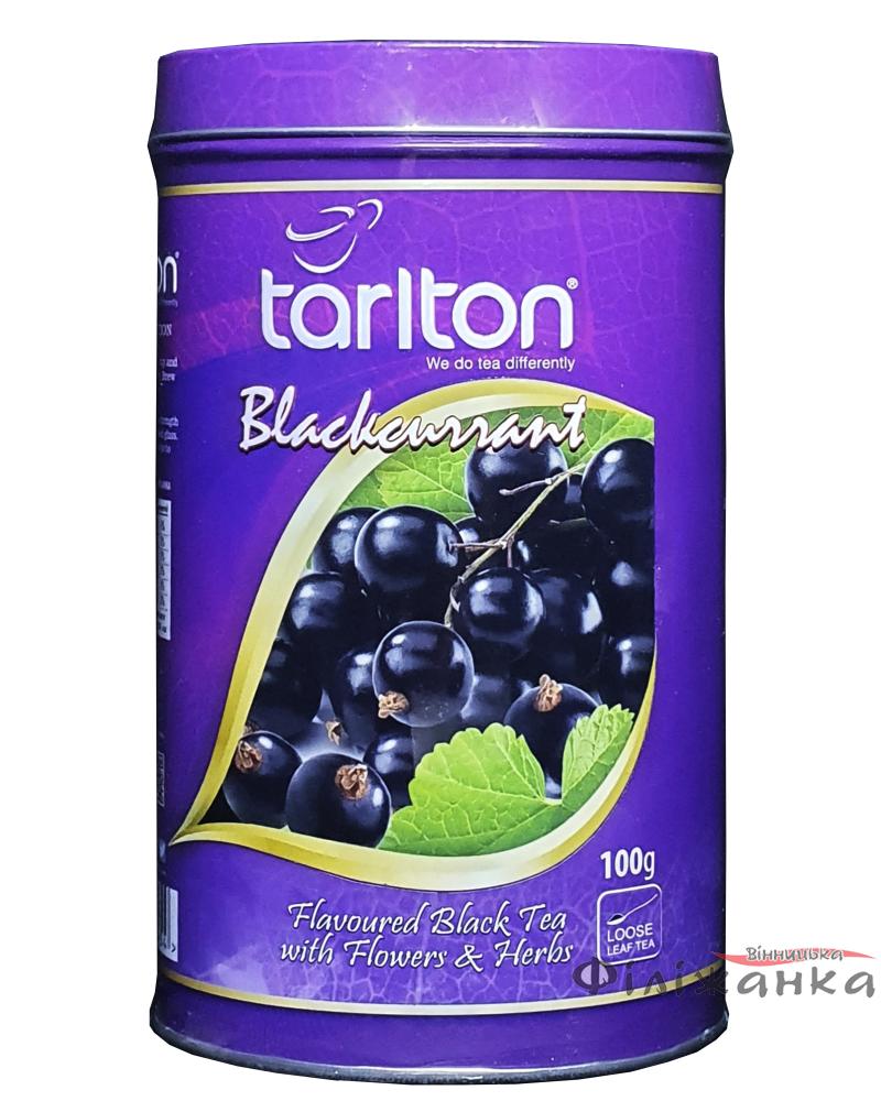 Чай Tarlton черный Черная смородина Black Blackcurrant ж/б 100 г (55106)