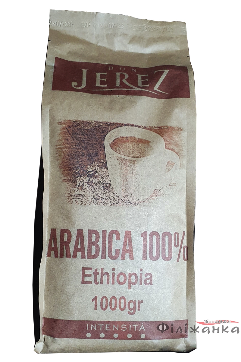 Кава Don Jerez Ефіопія в зернах 1кг (57804)
