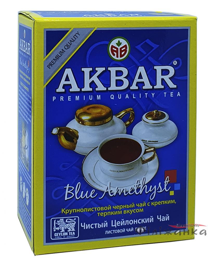 Чай Akbar Голубой Аметист черный 100 г (956)