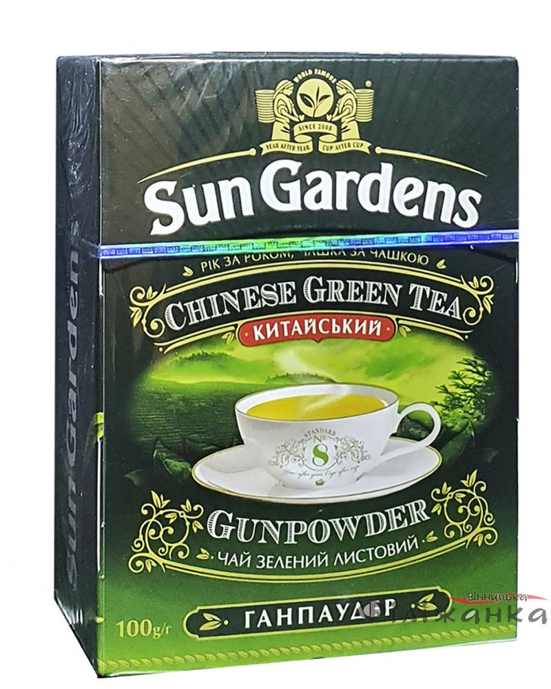Чай Sun Gardens Gunpouder зеленый 100 г (984)