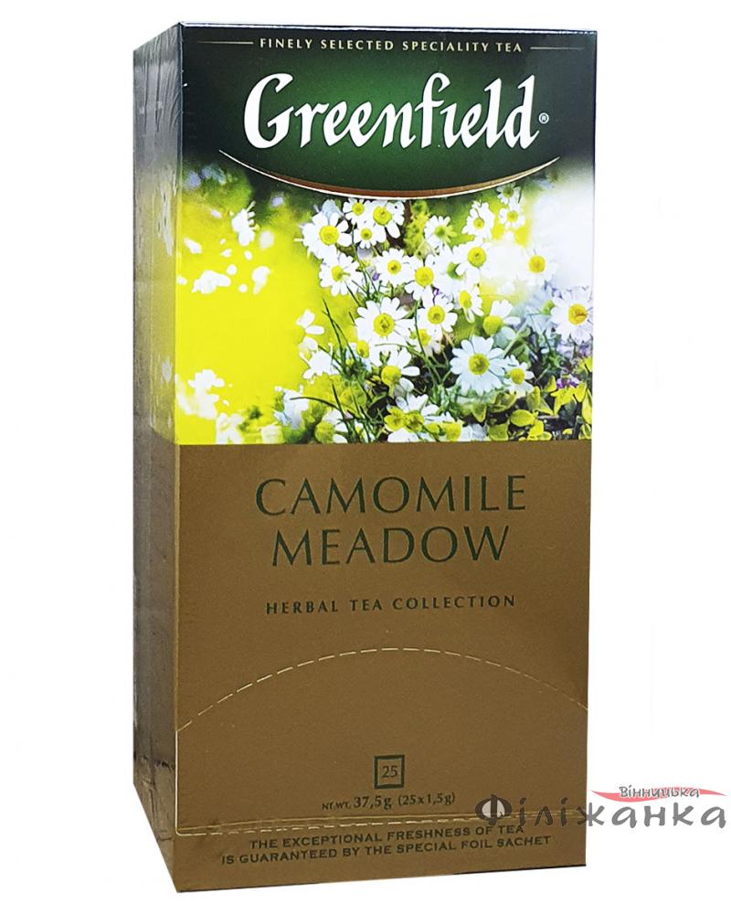 Чай Greenfield Camomile Meadow травяной с ромашкой, яблоком и лепестками цветов в пакетиках 25 х 1,5 г (52377)