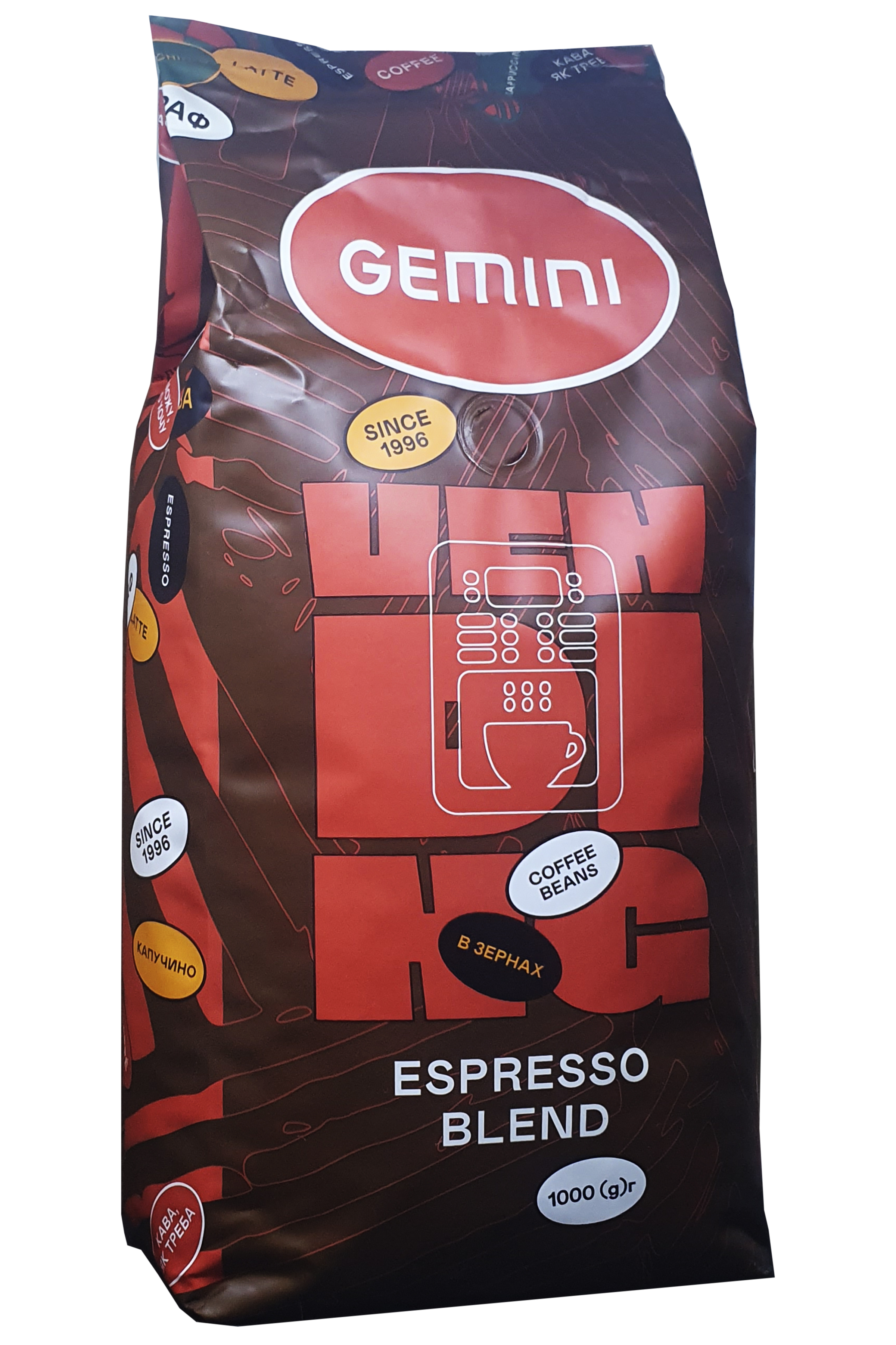 Кава Gemini Espresso Blend зерно 1 кг - ціна зі знижкою, купити з