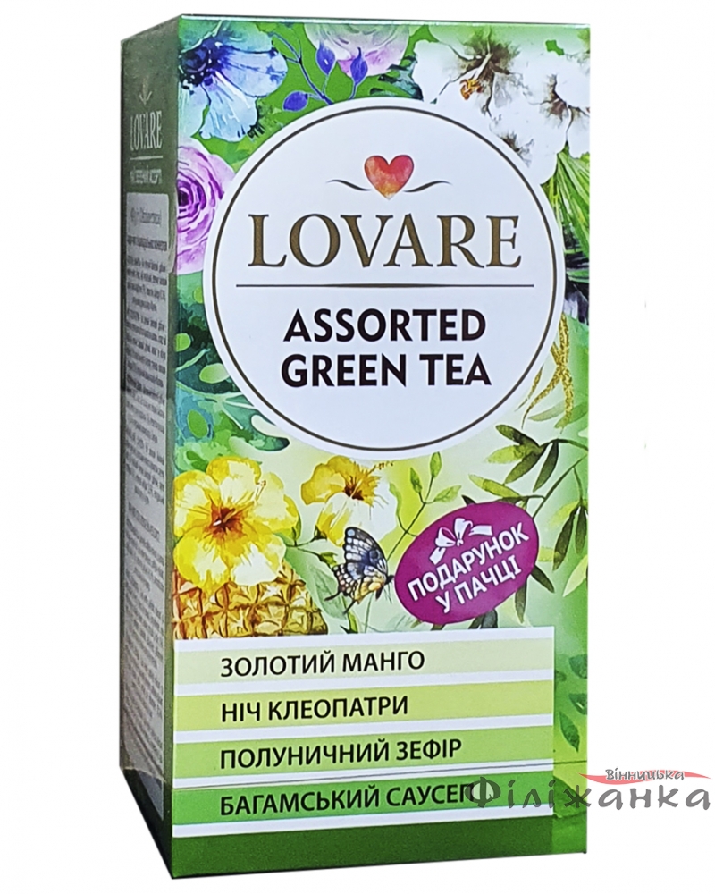Чай Lovare Зелений Асорті в пакетиках 24 шт х 2 г (1406)