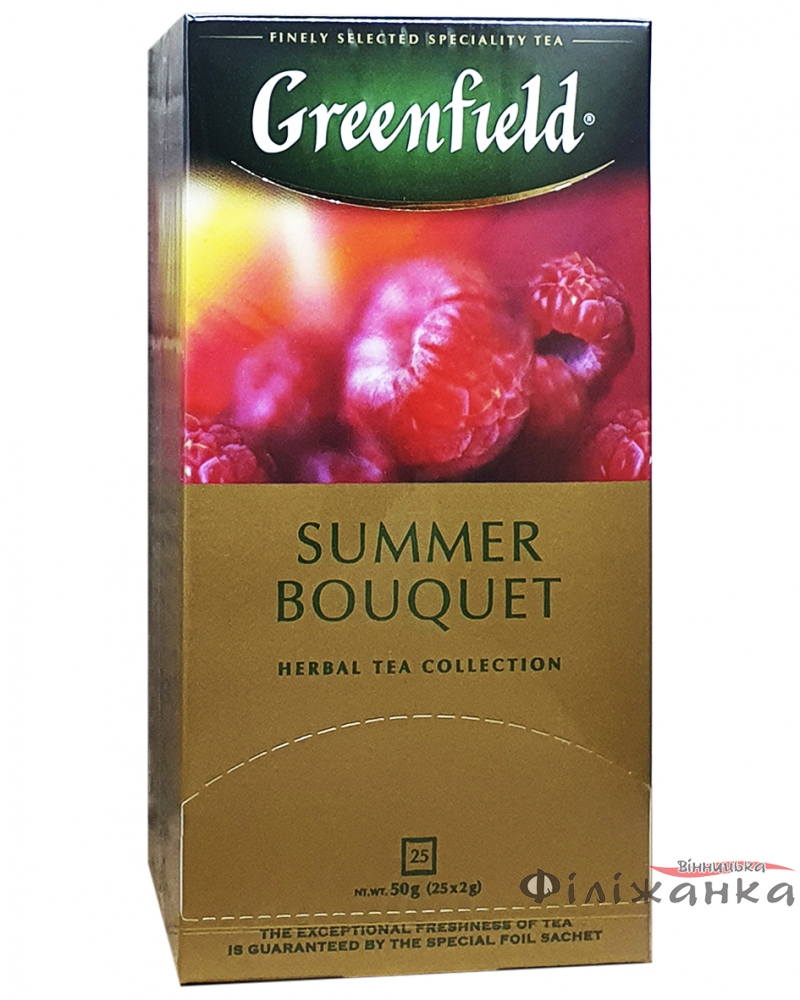 Чай Greenfield Summer Bouquet каркаде з ароматом малини в пакетиках 25 шт х 2 г (691)