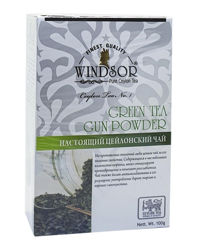 Чай Windsor Green Tea Gun Pouder зеленый 100 г (53164)