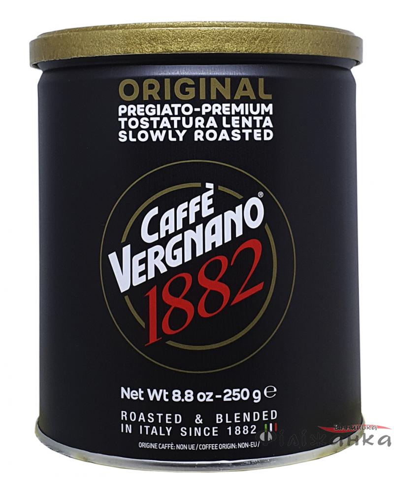 Кофе Сaffe Vergnano 1882 Original молотый 250 г ж/б Италия (55454)