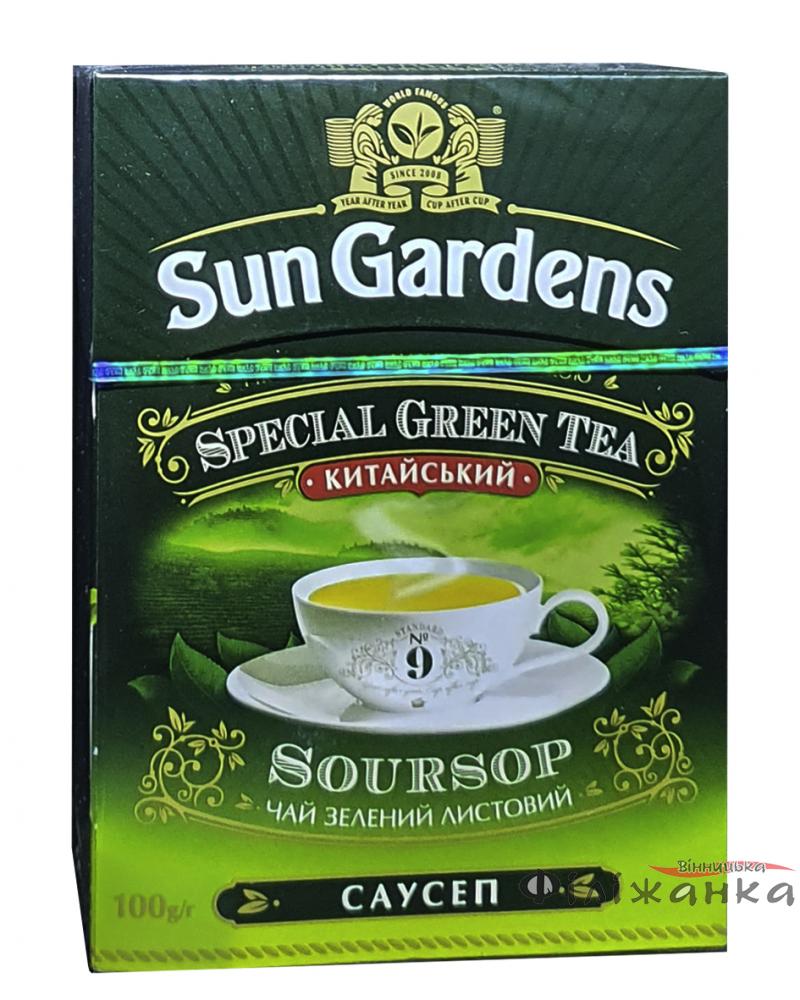 Чай Sun Gardens Soursop зелений з саусепом 100 г (986)