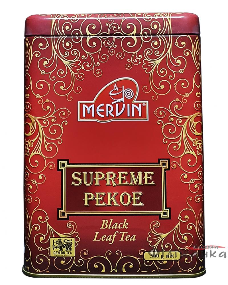 Чай Mervin Supreme Pekoe чорний середньолистовий 500 г  (52466)