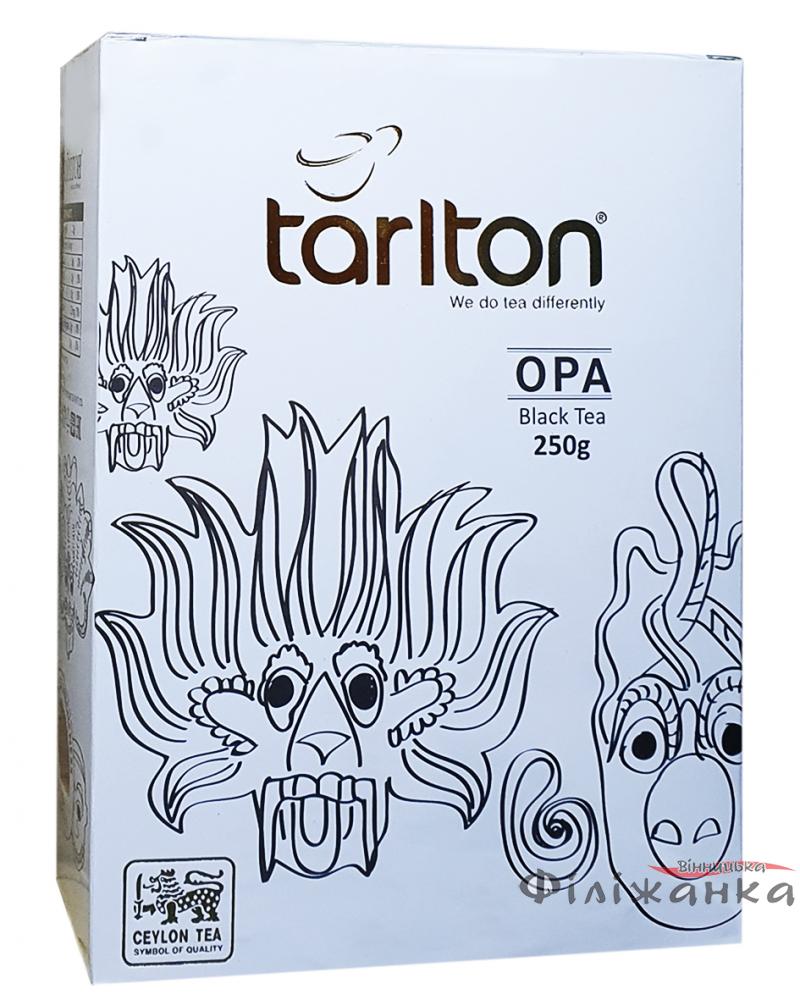 Чай Tarlton черный OPA 250 г (1084)