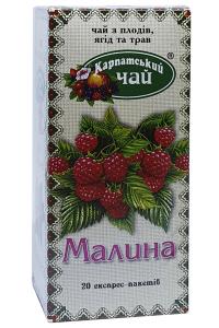 Карпатский чай Малина в пакетиках 20 шт х 2 г (965)